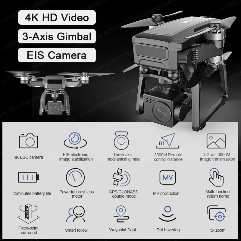SJRC F7 4K PRO Camera Drone GP - đánh giá và giá Drone Camera Professional
